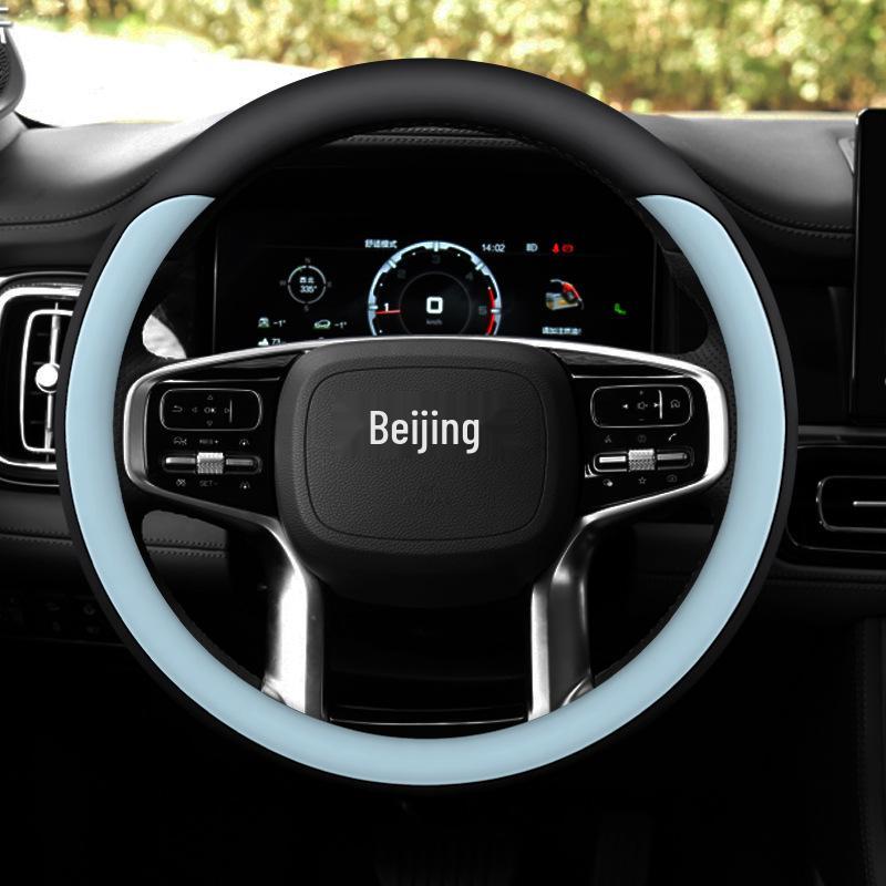 Beijing BJ60 Thunder Ultra-thin Anti-slip All-Season Steering Wheel Cover