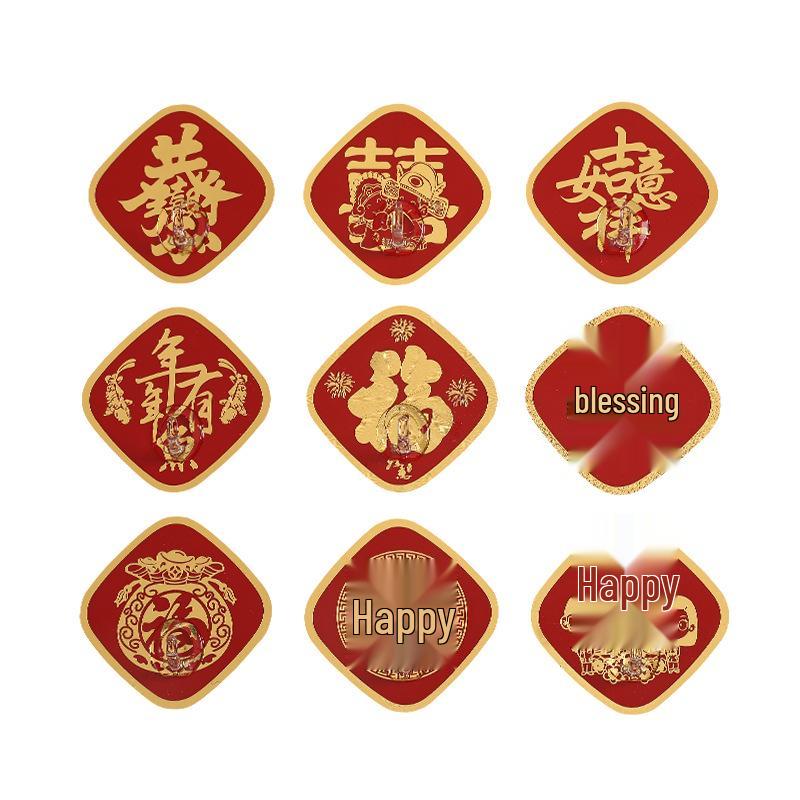 Red Festive Fu Character Adhesive Hook - Strong, No-Punch, for Hanging Chinese Knots and Lanterns