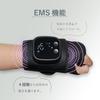 SaiEL WristCure EMS для запястья и ухода за руками для запястья и работы из отличный подарок для или любого другого ухода, компрессии, тепла, ближнего инфракрасного света тендинита,