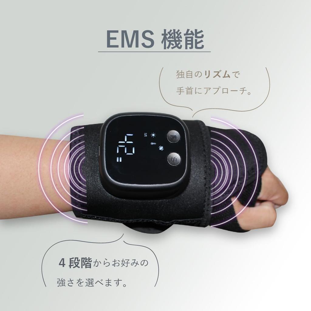 SaiEL WristCure EMS для запястья и ухода за руками для запястья и работы из отличный подарок для или любого другого ухода, компрессии, тепла, ближнего инфракрасного света тендинита,