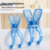 4PCS Anti-slip Drying Rack Holder Wind Proof Laundry Clothes Pins Quilt Clip  Household Organizer