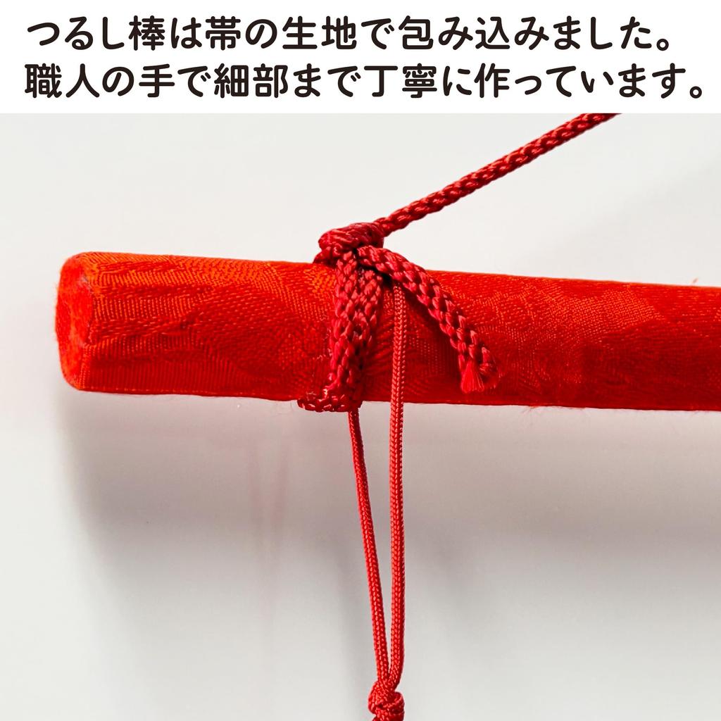 Hanging Tapestry Hanging Hina Chirimen Perfect for the Doll Hina for the First Doll Festival Chikyu-ya [5-Piece 78316] Dolls, Fabric, Cute, Compact,