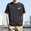 Puma Свободный крой с логотипом бренда, напечатанным в американском стиле, с круглым вырезом, коротким рукавом, футболка для мужчин, черный цвет 670931-01