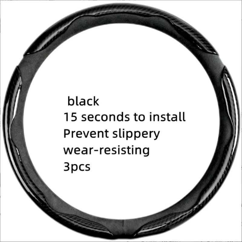 Carbon Fiber Steering Wheel Cover with Inner Ring, Anti-slip, Unisex, Segmented, for Car Interior Accessories