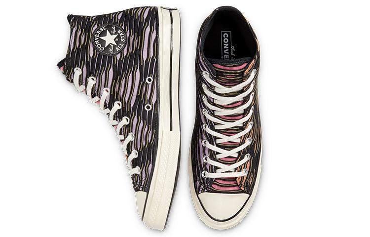 Converse Chuck 70 High 'Vibrant Knit - Lavender Egret' 168756C