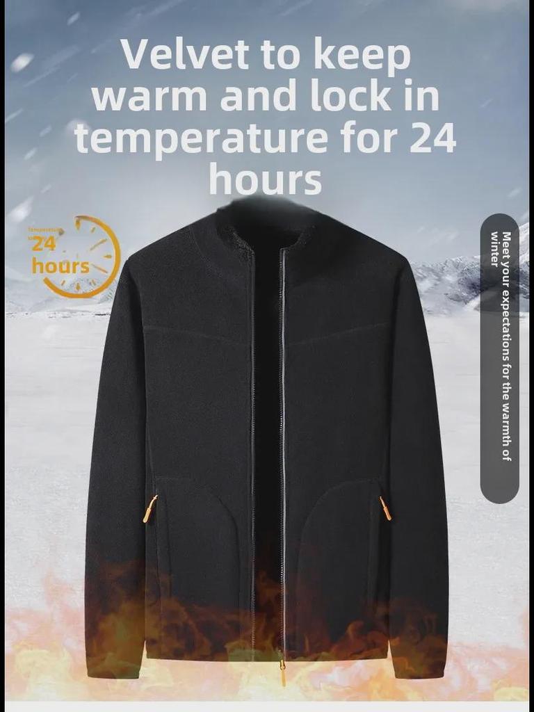 Double-Sided Coral Fleece Jacket - Multi-Color Couple's Autumn/Winter Top