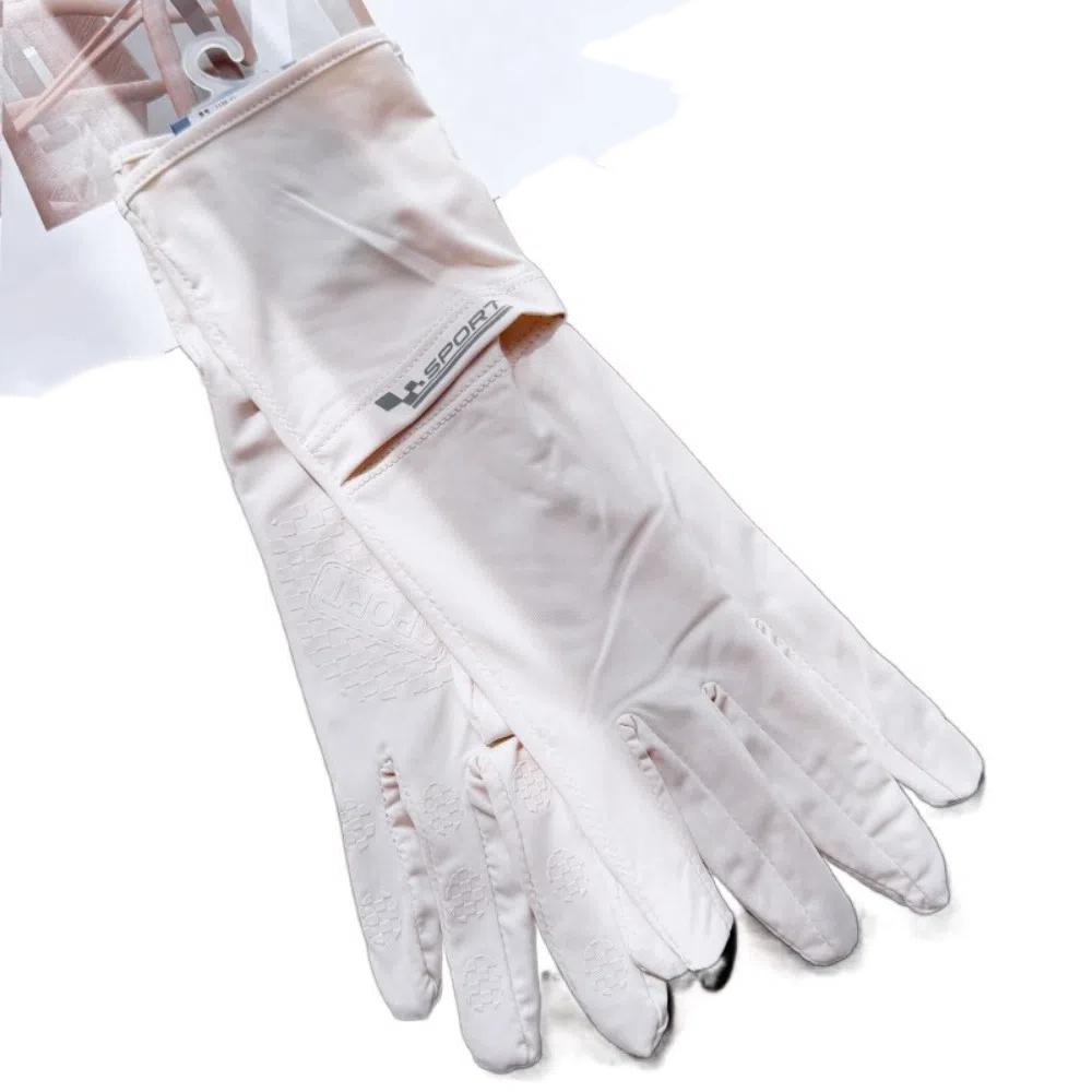 Ice Silk Sun Protection Riding Gloves Breathable Summer Driving Mittens  Woman