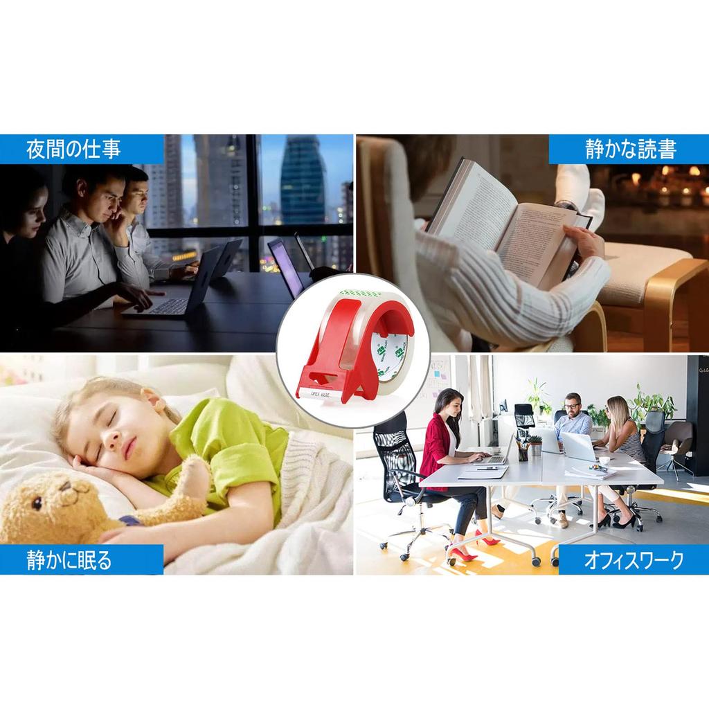 BOMEI PACK Gum Tape Прозрачная бесшумная лента Упаковочная лента Бесшумная упаковочная лента OPP Бесшумная лента для картонной упаковки 12 рулонов 48 мм 100 м