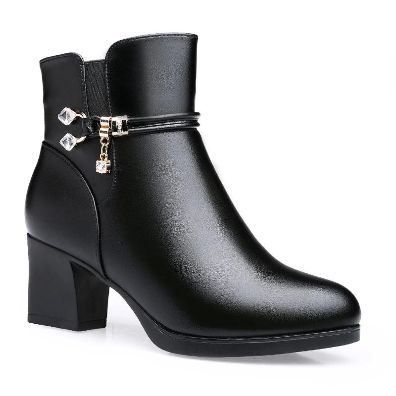 Модные женские сапоги, осенние, черные, с круглым носком, универсальные, на высоком каблуке, зимние, плюшевые, теплые, на молнии, ботильоны для женщин, Botas Mujer