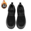 Fashion Casual Shoes Personality Design Tenis Men De Hombre Moccasins Tenis Caballero Designer Sneakers Fashion Dress