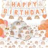 Rainbow Bohemian Theme Party Supplies Party Tableware Decoration Paper Plate Cups Tissue Balloon Set Arrangement