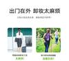 Avocado plant essence water makeup remover wet tissue paper lazy face cleaner makeup remover eye lip makeup disposable wipes cotton towel