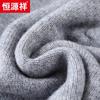 Hengyuanxiang Men's 100% Wool Crew Neck Thick Knitted Sweater 78353