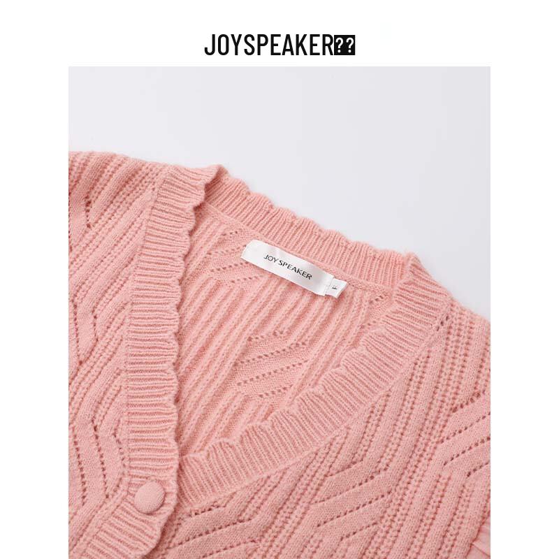 JOY SPEAKER Women's Patchwork V-Neck Long Sleeve Knit Top