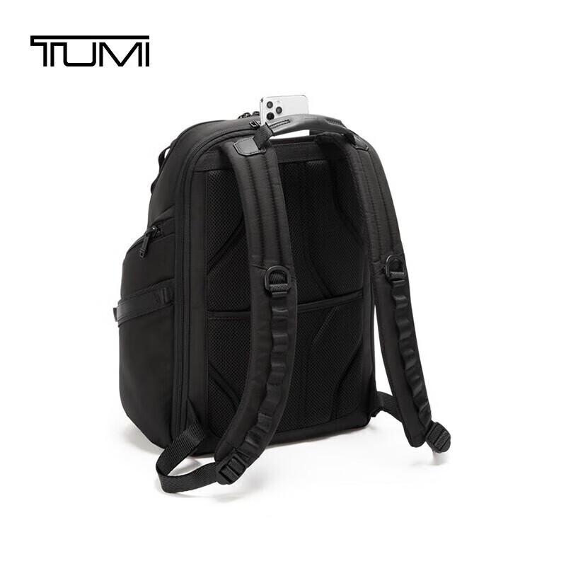 Мужской деловой рюкзак для ноутбука TUMI Alpha Bravo