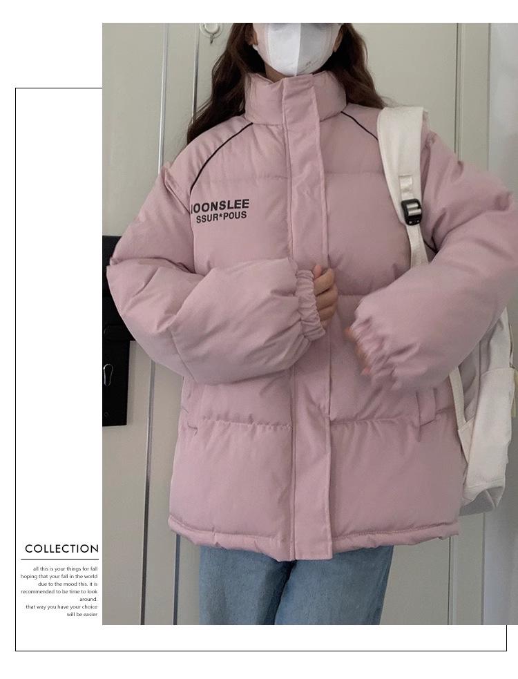 Women's Pink Korean-Style Thickened Cotton-Padded Jacket - Winter's Popular Warm Coat
