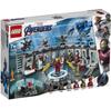 LEGO Marvel 76125 Броня Железного человека