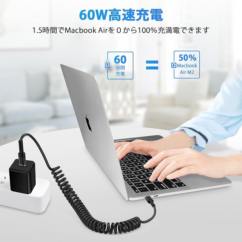 Anniber Usb C Cable Coil Type C Cable Telescopic (from 0.3M To 1.2M) USB-C/Type-C To USB-C Cable Coil Type PD60W Rapid for Car Iphone15 Charging Cable