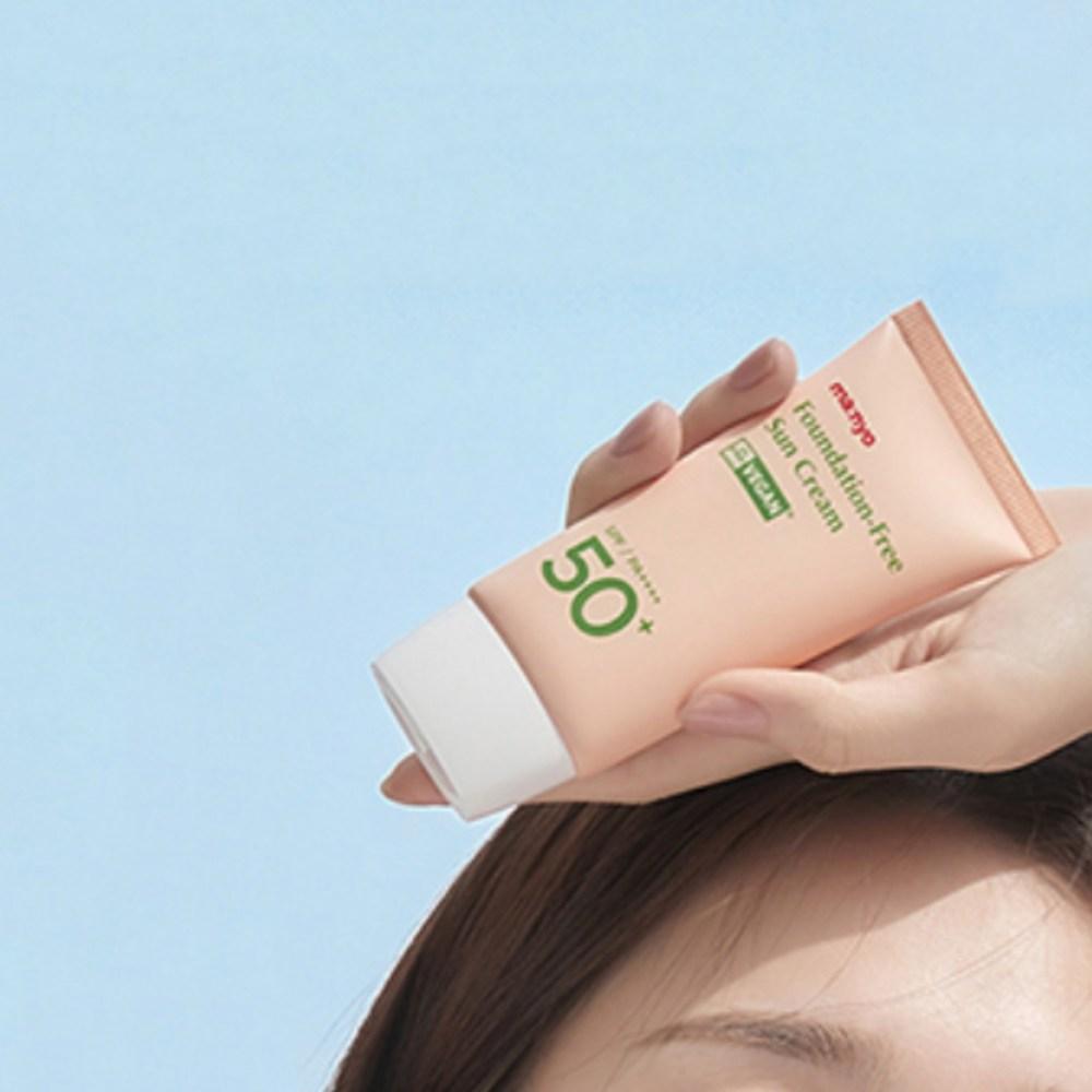 ma:nyo Солнцезащитный крем Factory Foundation Free SPF50+ PA++++, 50 мл, 2 шт.