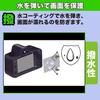 MotoMoto Film Fujifilm Instax Mini LiPlay Protective Film 9H (Equivalent to Tempered Glass, High Hardness) Super Clear, Made in Japan