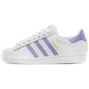 Superstar 'White Light Purple' Sneakers GX2537