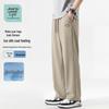 JEANSWEST LIFE Мужские повседневные прямые брюки из ледяного шелка