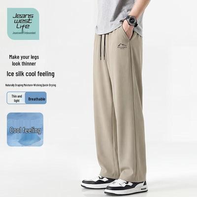JEANSWEST LIFE Мужские повседневные прямые брюки из ледяного шелка