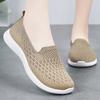 Shoes Women's Casual New Soft Sole Lightweight Middle-aged and Elderly Mother Shoes Fly-woven Breathable Casual Shoes Foreign Trade Women's Shoes