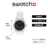 Наручные часы Gent SOMETHING WHITE GW194 подлинный импортный продукт [Swatch] (Что-то белое)