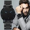 Luxury Watches for Men Luxury Fashion Mens Business Watch Ultra Thin Thin Stainless Steel Belt Quartz Wristwatch Reloj Hombre