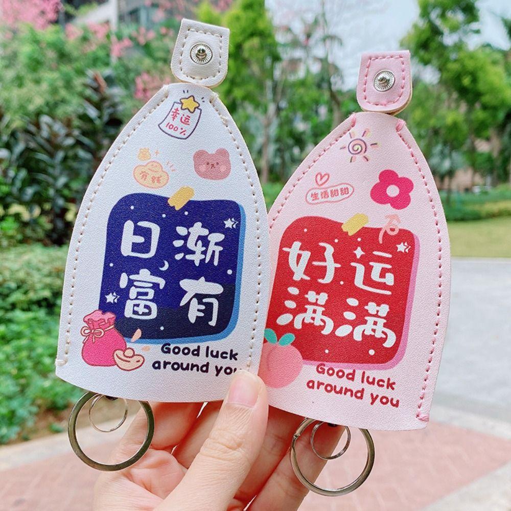 Cartoon Pull Out Key Case PU Leather Key Wallets Cute Pull Out Key Sleeve  Gifts