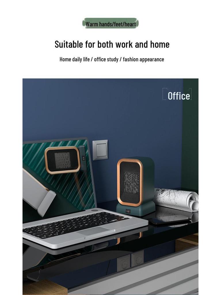 Компактный электрический обогреватель 1000 Вт для дома, офиса и общежития