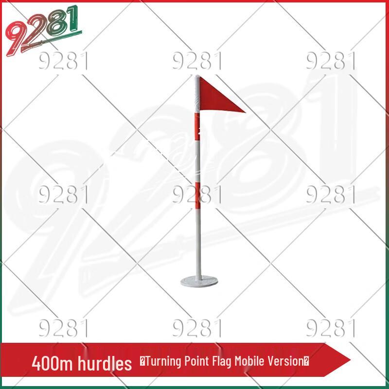 9281 Outdoor Obstacle Course Training Equipment