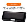 Kutsuwa Pittanton Pencil Black Case, 2-Door, CH212BK,