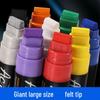 15mm Thick Acrylic Marker Pen for Anime Graffiti, Stackable Colors, Waterproof, Quick-Drying, Fade-Resistant