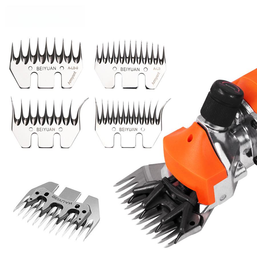 Hilda Electric Wool Shears with Special Cutter Head