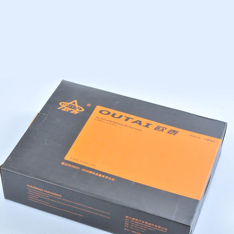 Otai 13-18 Jeep Liberty Taillight Cover Frame - Rear Decorative Ring Mod Kit