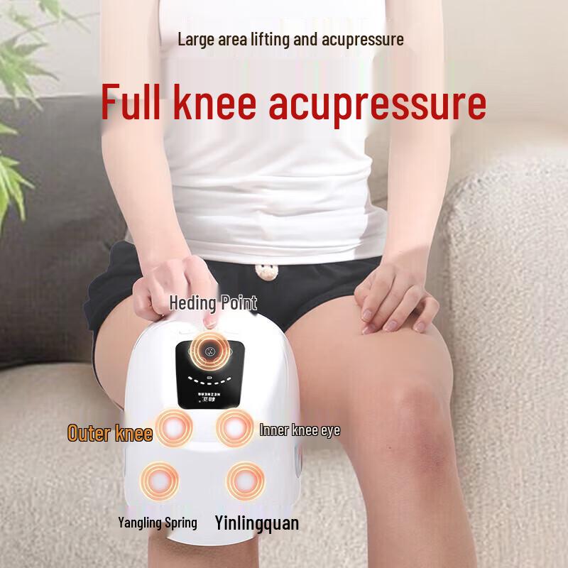 Hezheng Portable Heated Knee Massager