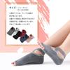 Amzbag Pilates 3D Yoga Grip Odor for Indoor and Gym One Size Fits Free Black Dark Gray of Socks, Five-Toe, Non-Slip, Socks, Socks, Toeless,