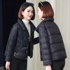 Короткая хлопковая куртка для женщин зимой, толстая, большого размера, черная, с воротником-стойкой, куртка для хлеба