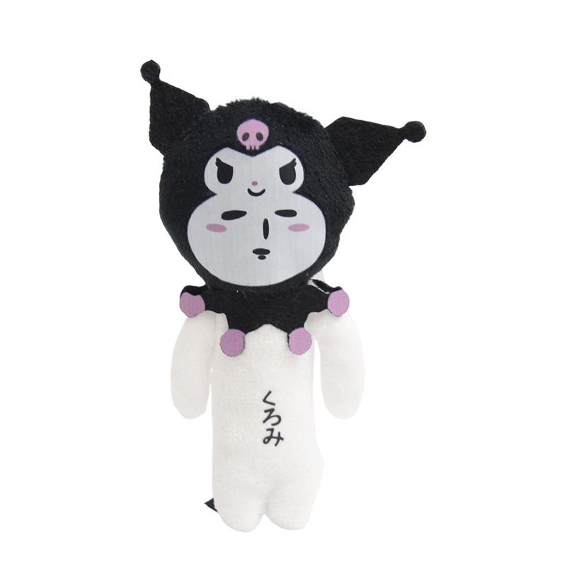 Japanese Ugly Cute Plush Doll Keychain Abstract Funny Character Pendant Portable Mini Toy Accessory