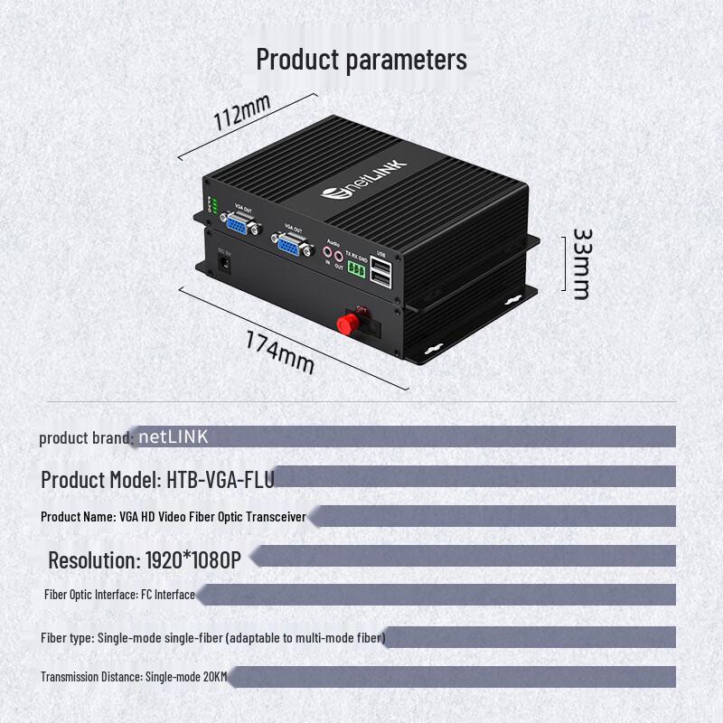 netLINK Non-compressed VGA Fiber Optic Extender