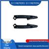 Кронштейн переднего бампера 51119879293/51119879294 для BMW 5 серии G60/G68