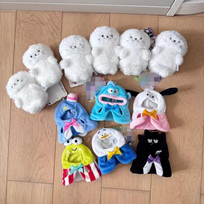 Ключница-брелок с подвеской-подвеской Hangyodon Cape Kero Kero Keroppi Pacha Dog Seal Плюшевая