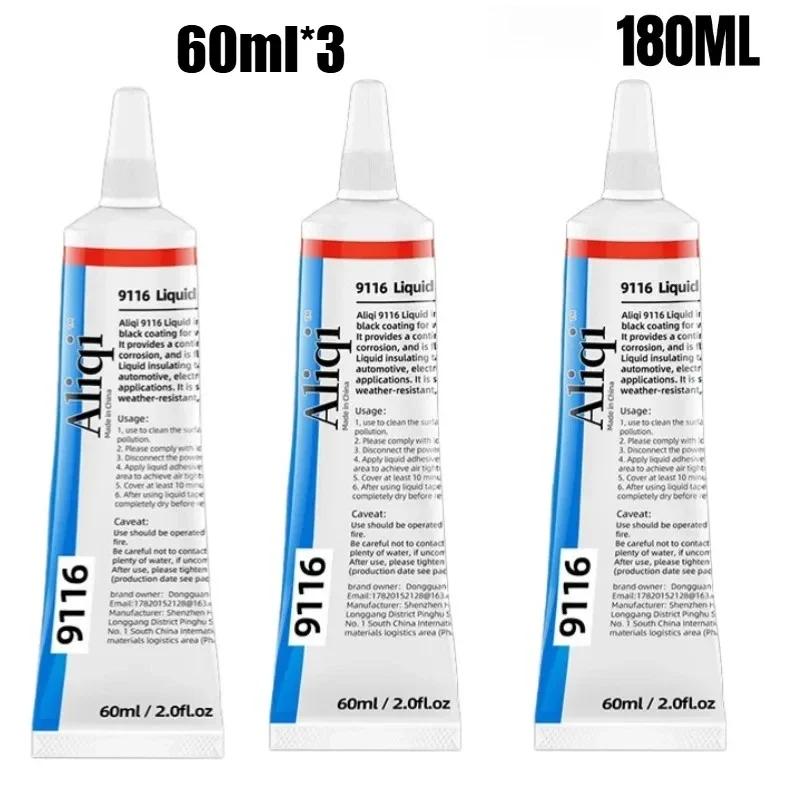 15/60 мл Сильный клей для ткани Быстросохнущий клей для заплаток на ткани Многоцелевой Водонепроницаемый клей для шитья ткани Инструмент для ремонта