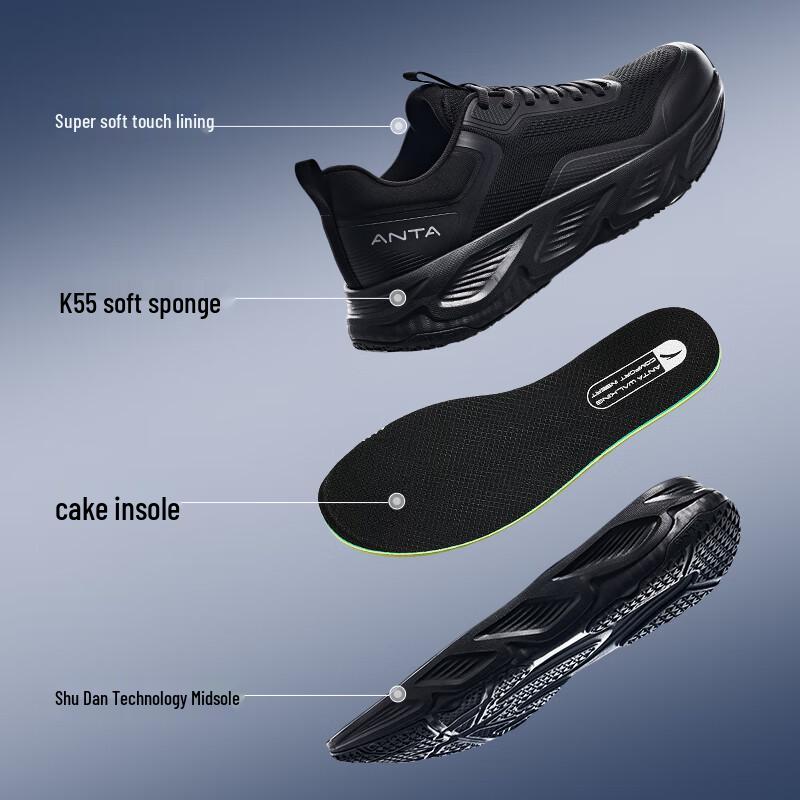 ANTA Shenxing 10 Men's Running & Training Shoes
