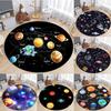 Круглый ковер с принтом планет космоса, коврик для спальни, вращающийся коврик для пола под компьютерное кресло, коврик для пола в гостиную, мультяшный коврик для пола в детскую комнату