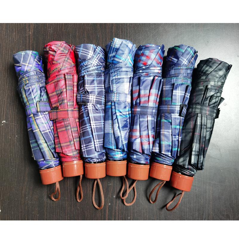 Water-repellent Classic Folding Reinforcement Enlarged Men's Polyester Lattice Umbrella Advertising Three-fold Umbrella