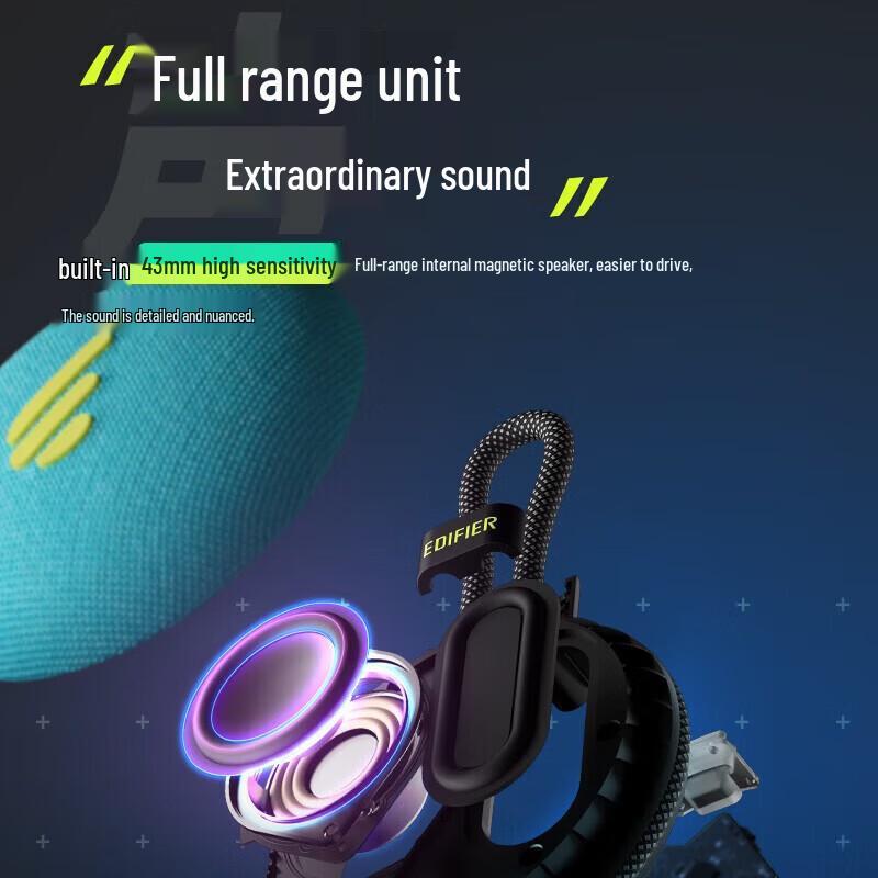 Edifier Портативная водонепроницаемая Bluetooth-колонка M100 Plus, штепсель CN (адаптер в комплекте) (Китайская версия)