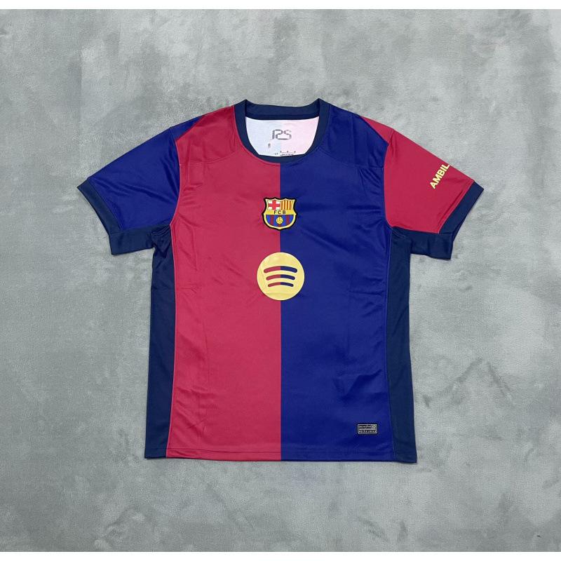 26 World Cup jerseys Paris Bayern Milan Real Madrid Leverkusen Barcelona Fiorentina Betis Lyon Ball